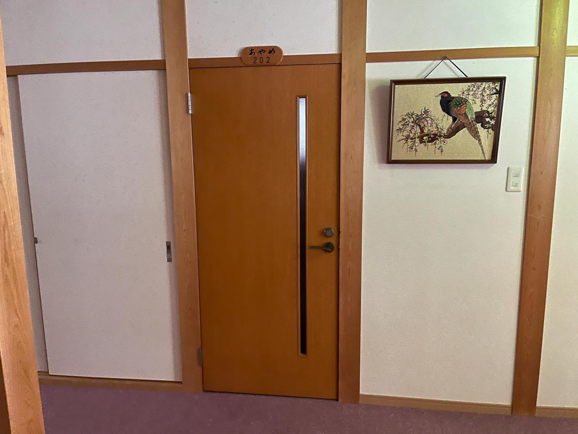 Suisensou Hotel Takajama Kültér fotó