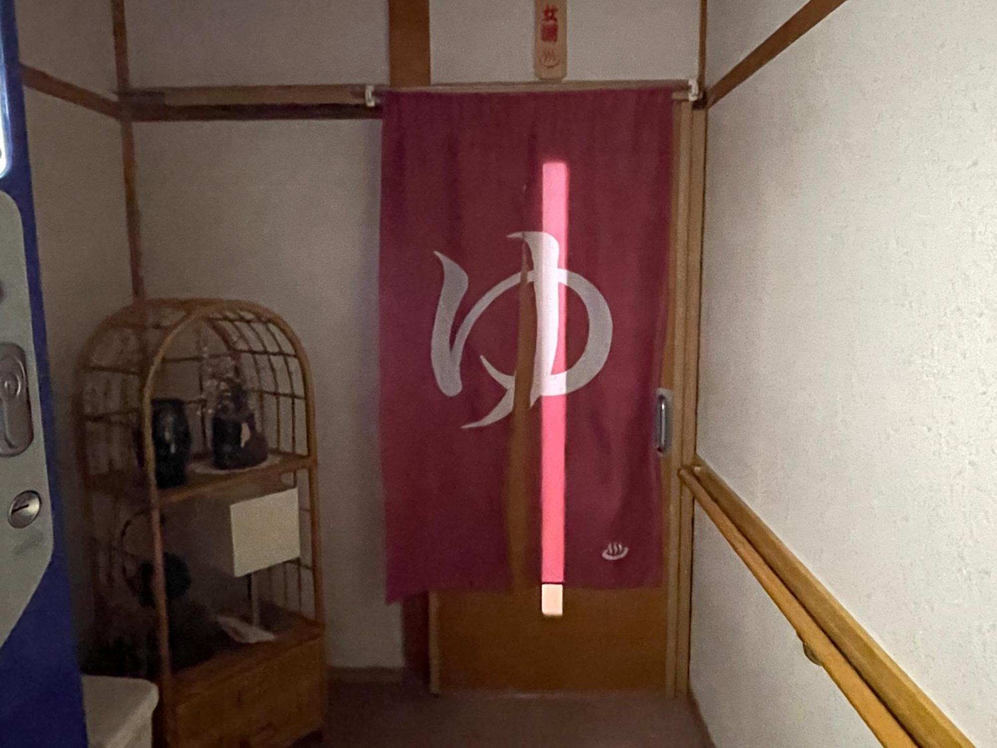 Suisensou Hotel Takajama Kültér fotó