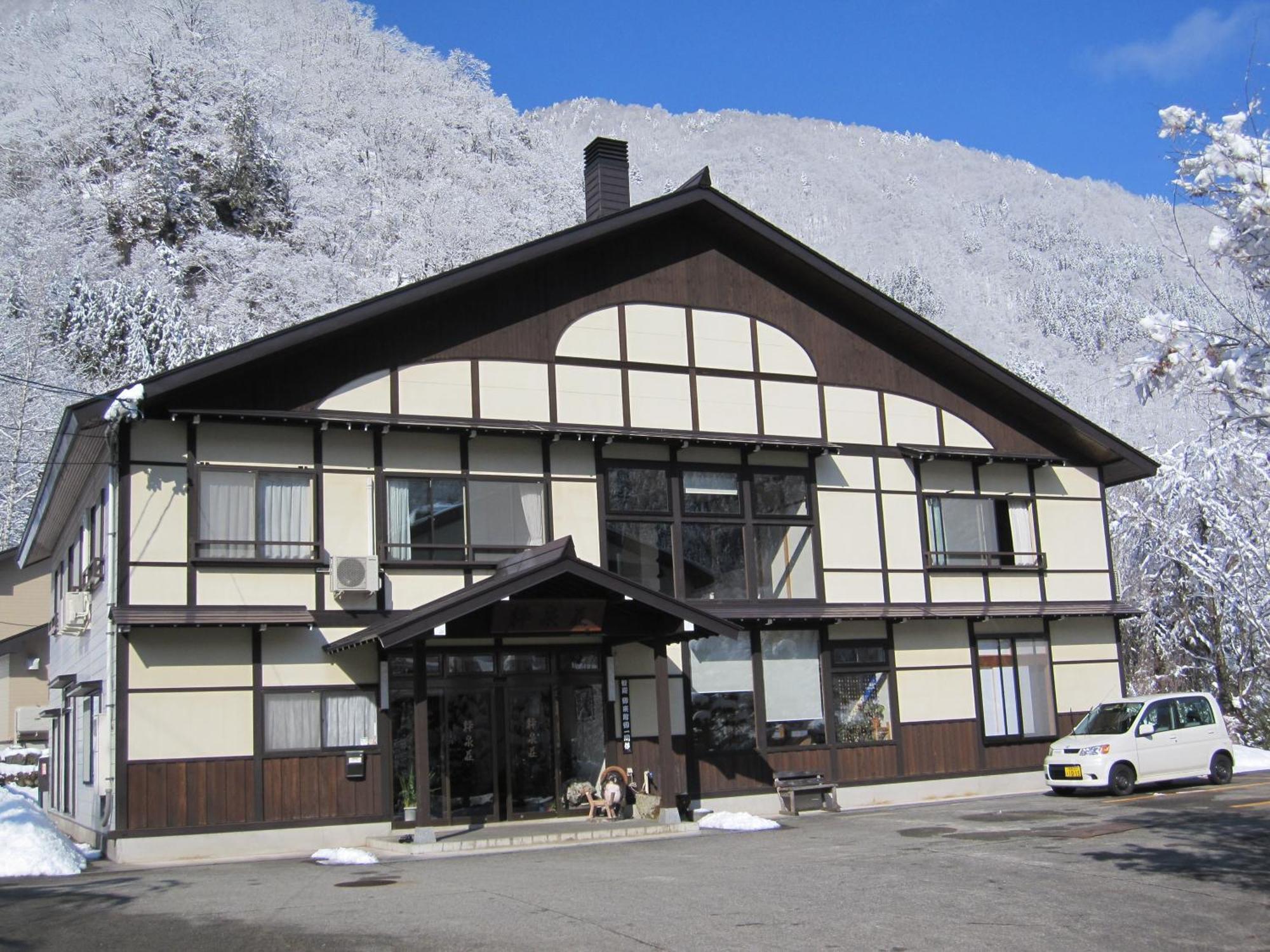 Suisensou Hotel Takajama Kültér fotó